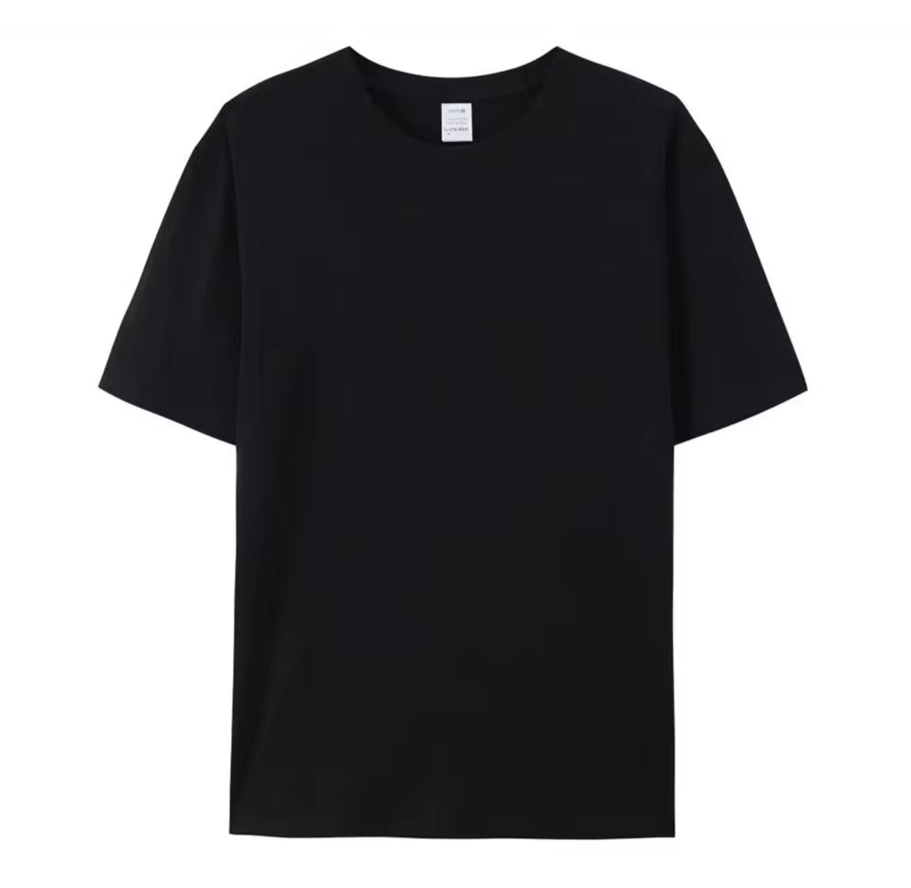 Plain T shirt